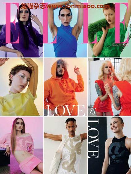 [丹麦版]Elle 女性时尚杂志 2021年8月刊